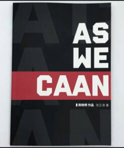 As We Caan - Chang & Himitsu Magic