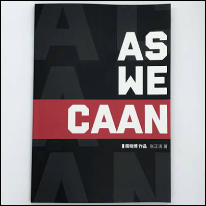 As We Caan - Chang & Himitsu Magic