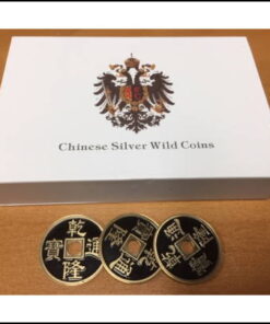 Chinese silver wild coins - Bill Cheung
