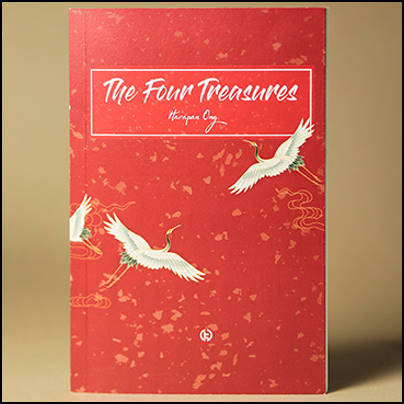 The Four Treasures Harapan Ong