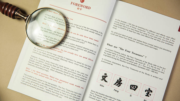The Four Treasures – Image 2