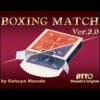 boxing-match-2-0-masuda