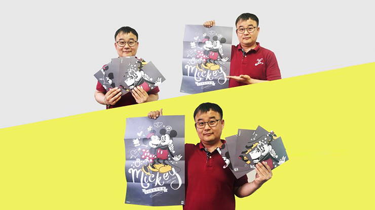 Paper Restore (Mickey et Minnie Forever) – Image 2