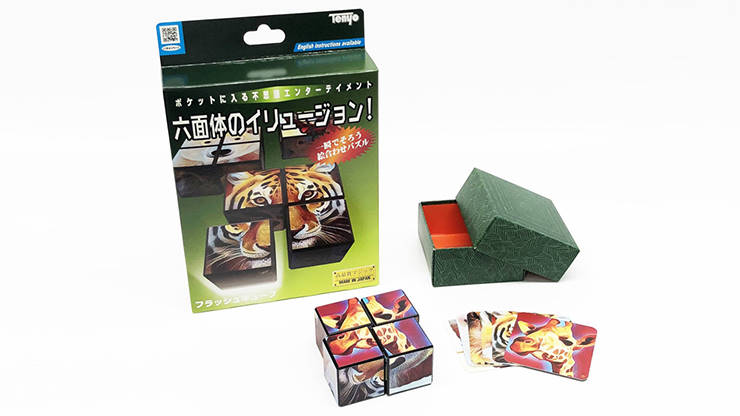 Flash Cube (Tenyo 2022) – Image 2