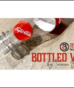 bottled-v2-rouge-coca-cola-taiwan-ben