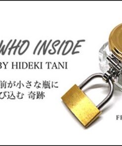 4672-who-inside-hideki-tani