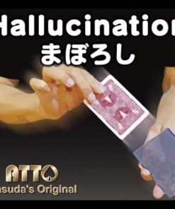 5378-hallucination-katsuya-masuda